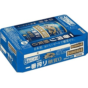 キリン　一番搾り　糖質ゼロ（ケース） 350ml&times;24缶