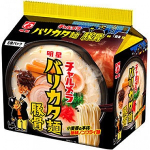 明星食品　チャルメラ　バリカタ麺豚骨 5食パック