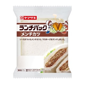 ヤマザキ　ランチパック（メンチカツ） 2個入